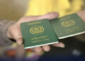 Passport Department Introduces New Monitoring System for Applications and Printing Operations