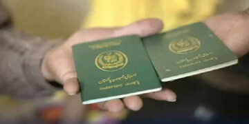 Passport Department Introduces New Monitoring System for Applications and Printing Operations