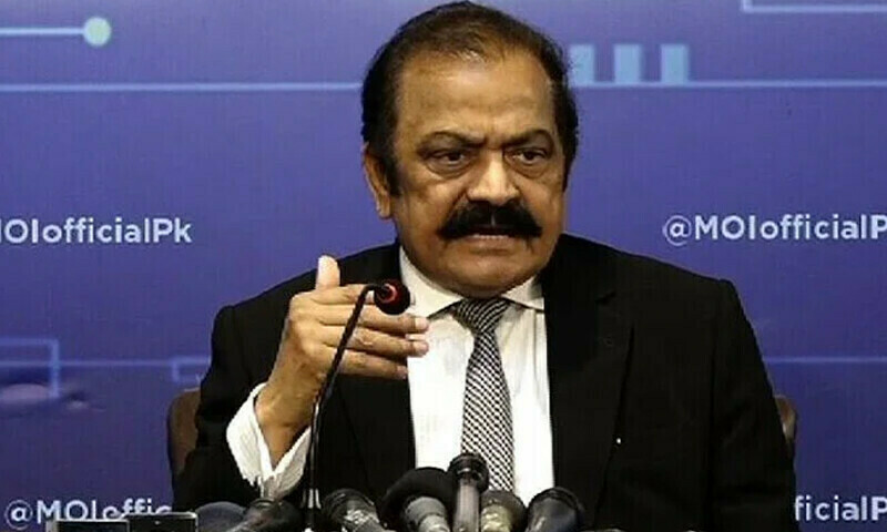 There Is Constitutional Space to Improve the 18th Amendment, Our Stance Should Be Discussed: Rana Sanaullah — PakAlerts.net: Sansani Nahi, Srif Khabar — Your go-to digital hub for Breaking News, Analysis, Stories from Pakistan and around the World. Stay informed, Stay connected. There Is Constitutional Space to Improve the 18th Amendment, Our Stance Should Be Discussed: Rana Sanaullah