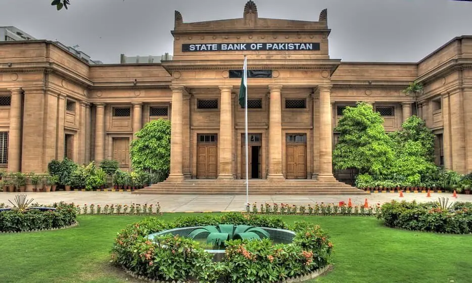 State Bank to Announce Monetary Policy Today, Interest Rate Likely to Enter Single Digit