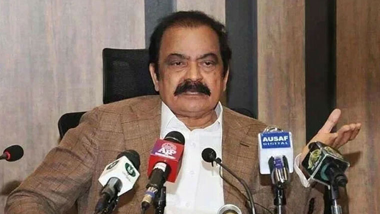 Prime Minister offered talks after consulting Nawaz Sharif and the establishment but Imran Khan does not want negotiations: Rana Sanaullah