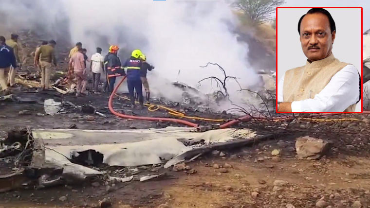 Plane Crash in India Kills Deputy Chief Minister Ajit Pawar and Others
