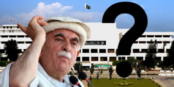 Path Cleared for Appointment of New Opposition Leader in National Assembly as PTI Withdraws Petition