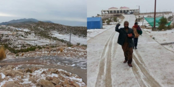 First Winter Snowfall Recorded at Gorakh Hill Station in Sindh, Cold Intensifies