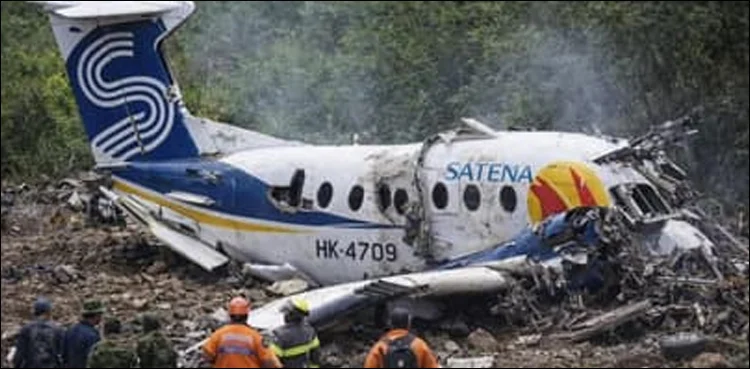 Small Aircraft Crashes in Colombia, All 15 Onboard Killed