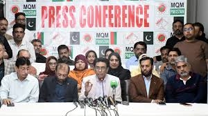 MQM Pakistan Demands Resignations of Sindh Chief Minister, Karachi Mayor, and Information Minister Over Gul Plaza Tragedy