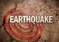 Earthquake Tremors Felt in Khuzdar, Magnitude 4.3 Recorded