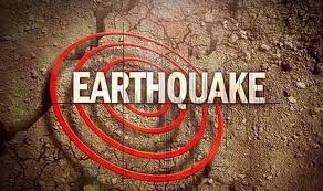 Earthquake Tremors Felt in Khuzdar, Magnitude 4.3 Recorded