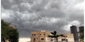 Intermittent Thunderstorms and Rain Expected in Karachi Today