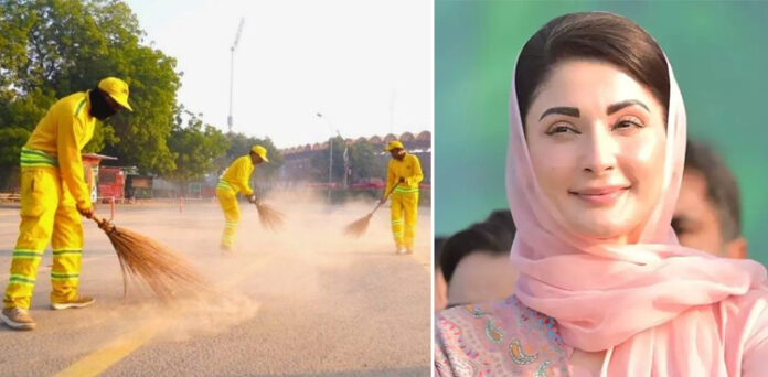 Decision Taken to Establish Suthra Punjab Authority Under Chief Minister Maryam Nawaz