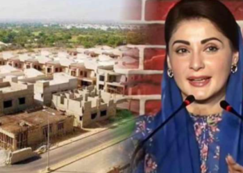 Punjab Chief Minister Maryam Nawaz Approves Interest-Free Loans for Home Expansion