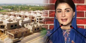 Punjab Chief Minister Maryam Nawaz Approves Interest-Free Loans for Home Expansion