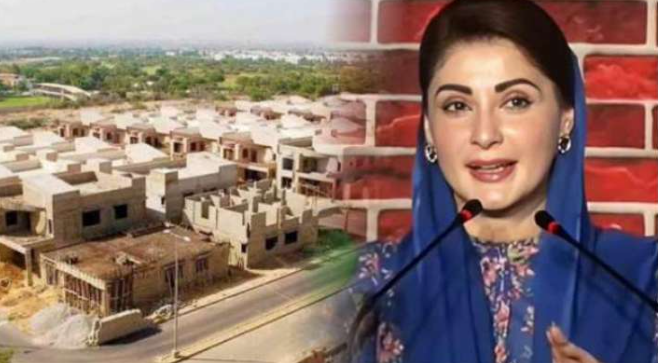 Punjab Chief Minister Maryam Nawaz Approves Interest-Free Loans for Home Expansion — PakAlerts.net: Sansani Nahi, Srif Khabar — Your go-to digital hub for Breaking News, Analysis, Stories from Pakistan and around the World. Stay informed, Stay connected. Punjab Chief Minister Maryam Nawaz Approves Interest-Free Loans for Home Expansion