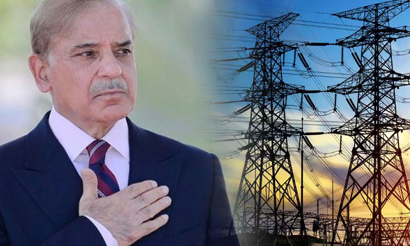 Prime Minister Shehbaz Sharif Announces Rs4.04 Reduction in Power Tariff for Industries