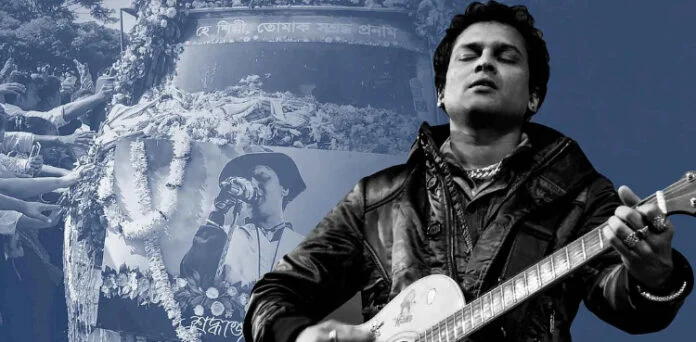 New Details Emerge in Death of Indian Singer Zubeen Garg, Incident Occurred During Swimming, Not Scuba Diving