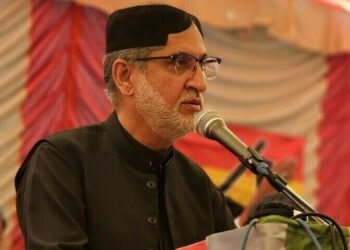 Sardar Akhtar Mengal’s resignation from National Assembly accepted