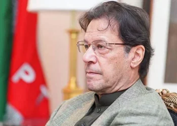 Imran Khan’s Medical Report Submitted in Rawalpindi Anti-Terrorism Court