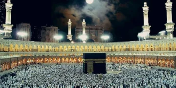 Moon to Appear Directly Above the Holy Kaaba Tonight, Opportunity to Determine Qibla Direction