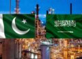 Pakistan Requests Two-Year Extension of Saudi Oil Facility from Saudi Arabia