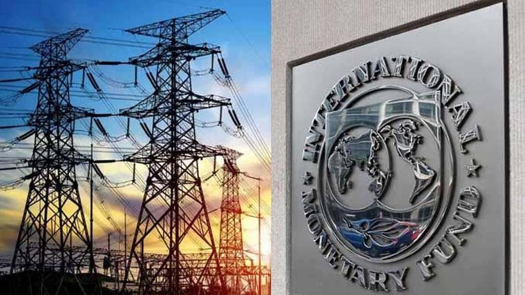 Captive Power Levy Implementation Paves Way for Reduction in Electricity Prices