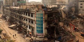Gul Plaza Fire Probe Reveals Key Findings as CCTV Footage From Upper Floors Remains Unavailable