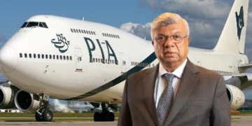 Arif Habib Consortium Announces Plan to Acquire Remaining 25% Stake in PIA