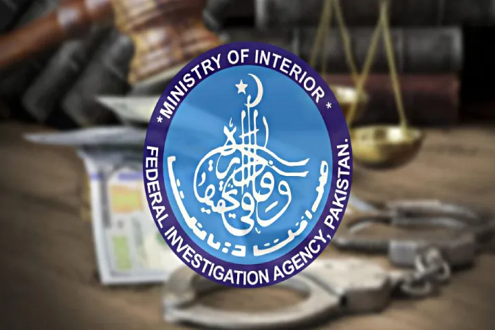 FIA Karachi’s Largest Recovery: Petroleum Company Begins Repayment of Rs47 Billion Loss to National Exchequer