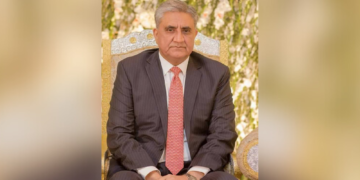 ISPR Issues Health Update on Former Army Chief General (R) Qamar Javed Bajwa