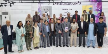 38th Annual Urdu Haiku Mushaira Held in Karachi Under Pakistan-Japan Cultural Association