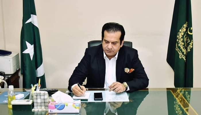 Mother of Minister of State for Energy Abdul Rehman Kanju Passes Away