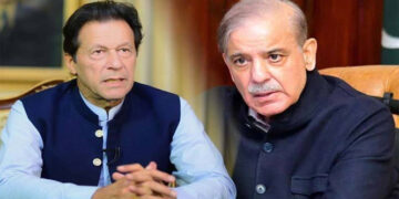 Supreme Court Halts Trial Court Proceedings in Defamation Case, Issues Notice to PM Shehbaz Sharif