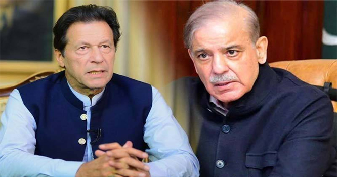 Supreme Court Halts Trial Court Proceedings in Defamation Case, Issues Notice to PM Shehbaz Sharif
