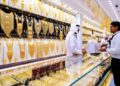 Gold Price Drop After Record Highs Prompts UAE Residents to Sell Jewelry — PakAlerts.net: Sansani Nahi, Srif Khabar — Your go-to digital hub for Breaking News, Analysis, Stories from Pakistan and around the World. Stay informed, Stay connected. Gold Price Drop After Record Highs Prompts UAE Residents to Sell Jewelry
