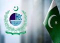 HEC Directs Universities to Introduce Mandatory Three-Credit AI Course in All Degree Programs