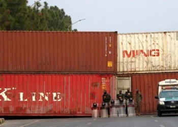 Red Alert Issued in Islamabad Amid Security Concerns