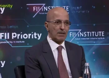 War Impact Worse Than Pandemic, Global Economy Under Pressure, Says Saudi Finance Minister