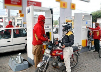 Proposal to Provide Petrol Subsidy for Motorcycles and Small Vehicles, Announcement Expected Soon