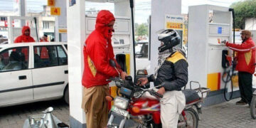 Proposal to Provide Petrol Subsidy for Motorcycles and Small Vehicles, Announcement Expected Soon