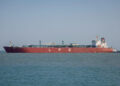 Iran Agrees to Allow Oil Ships Heading to Pakistan