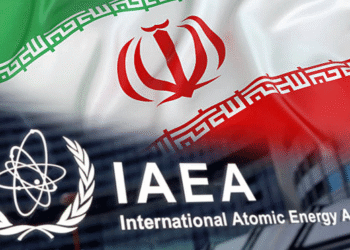 No Reports of Damage to Iranian Nuclear Facilities, Says International Atomic Agency