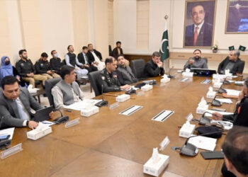 Decision to Deploy Federal Constabulary in Balochistan for Peace, 3,000 Personnel to Be Deployed