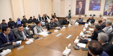 Decision to Deploy Federal Constabulary in Balochistan for Peace, 3,000 Personnel to Be Deployed