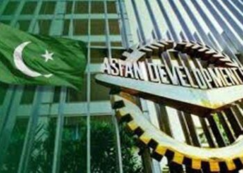 Pakistan to Seek $500 Million Loan from ADB for Pension Reforms