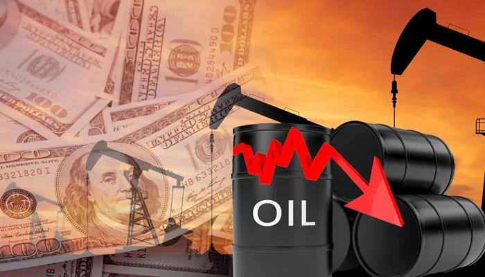 Oil Prices Show Sharp Volatility in Global Market, Brent Drops to $84.22 per Barrel