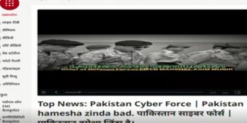 Indian Channel ABP News Hacked, Pro Pakistan Slogans Displayed on Screen