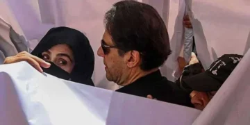 £190 Million Case: Suspension of Sentence Pleas by PTI Founder, Bushra Bibi Set for Hearing on March 31
