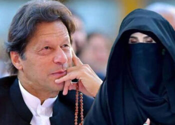 Written Order Issued Approving Bail of PTI Founder and Bushra Bibi in Toshakhana Fake Receipts Case
