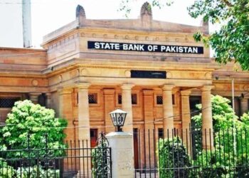 State Bank Keeps Interest Rate Unchanged at 10.5 Percent
