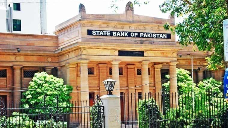 State Bank Keeps Interest Rate Unchanged at 10.5 Percent