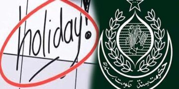 Public Holiday Announced Across Sindh on April 4 for Zulfikar Ali Bhutto’s Death Anniversary, PPP Cancels Rally